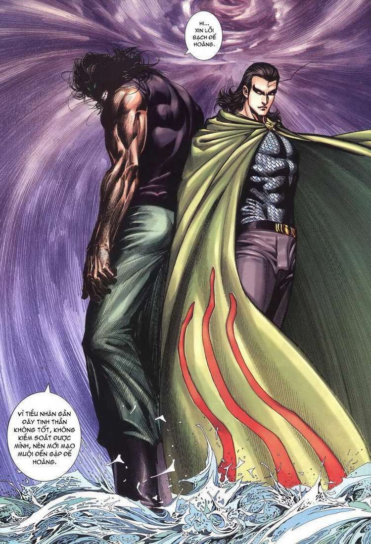 Võ Thần Chapter 241 - Trang 2