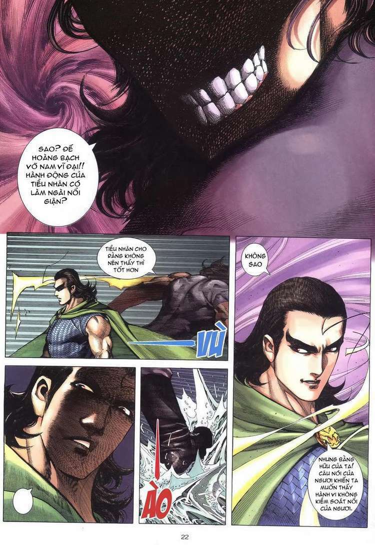 Võ Thần Chapter 241 - Trang 2