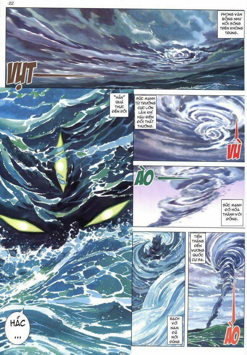 Võ Thần Chapter 243 - Trang 2