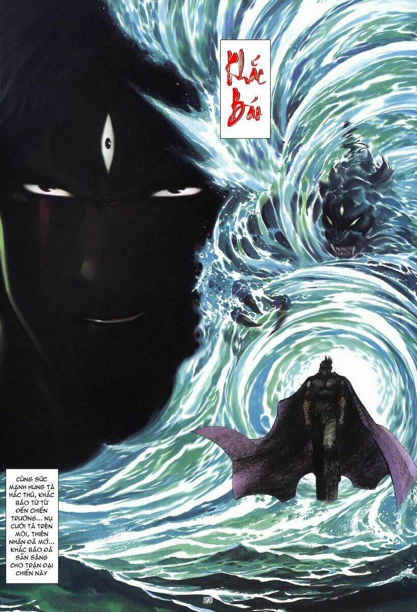 Võ Thần Chapter 243 - Trang 2