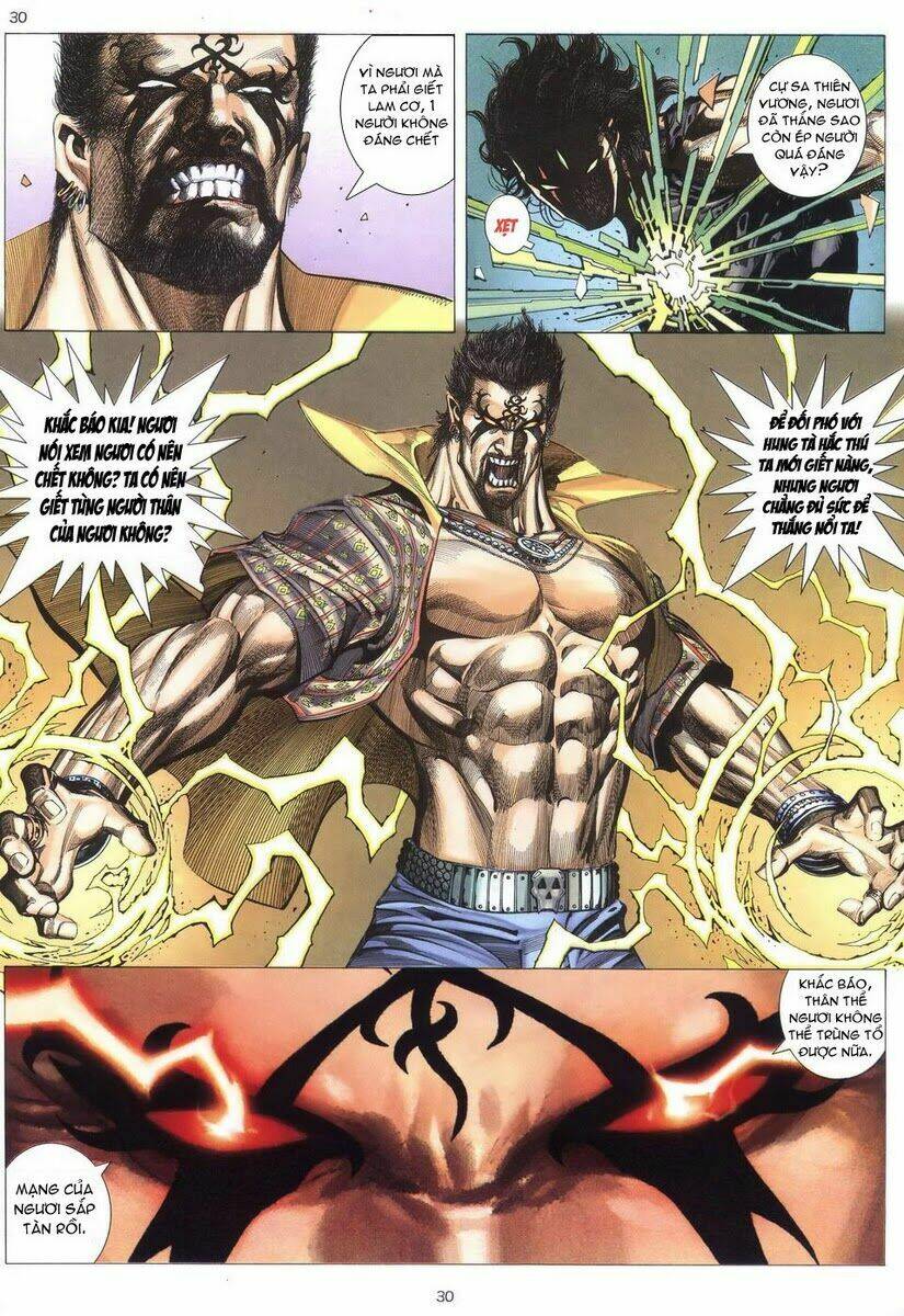 Võ Thần Chapter 244 - Trang 2