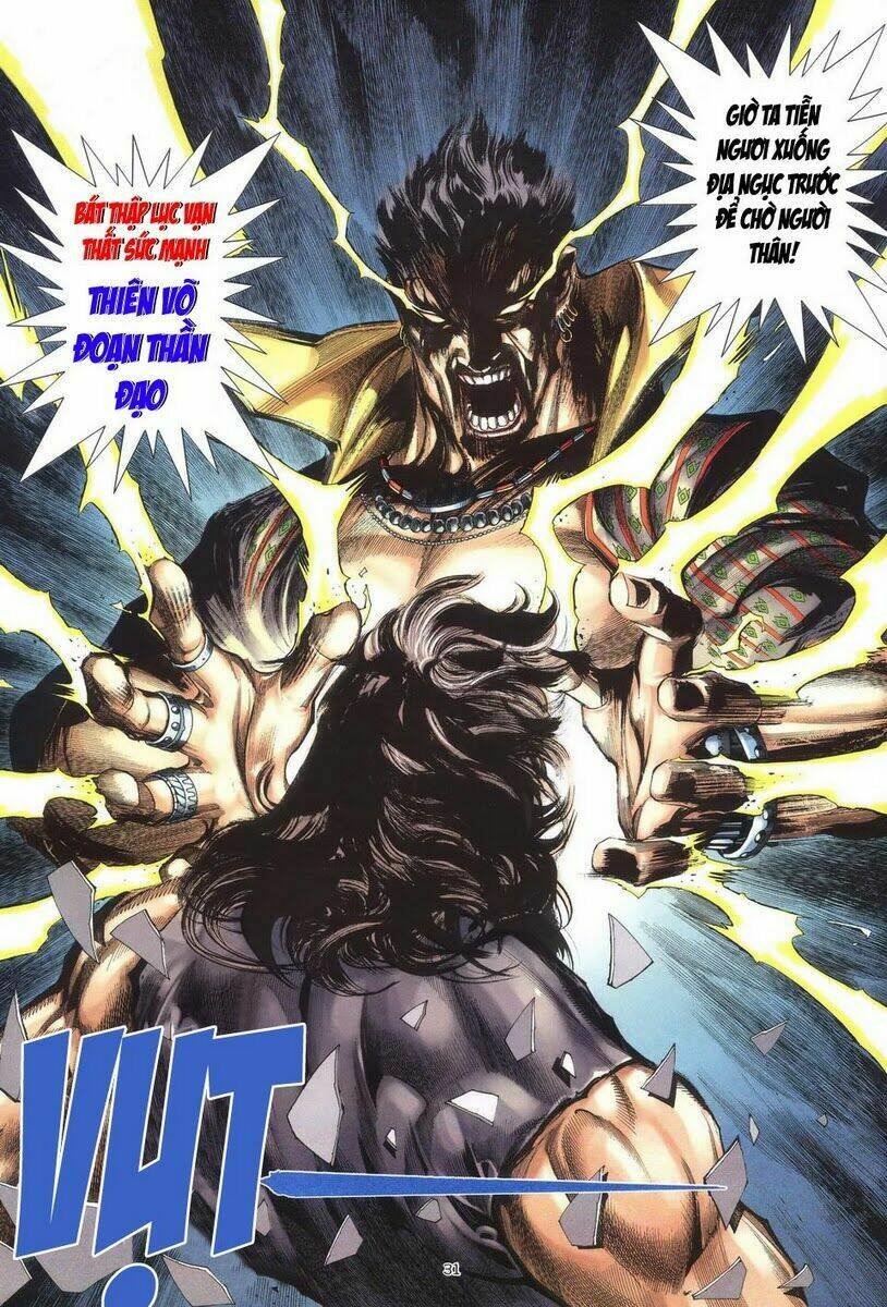 Võ Thần Chapter 244 - Trang 2