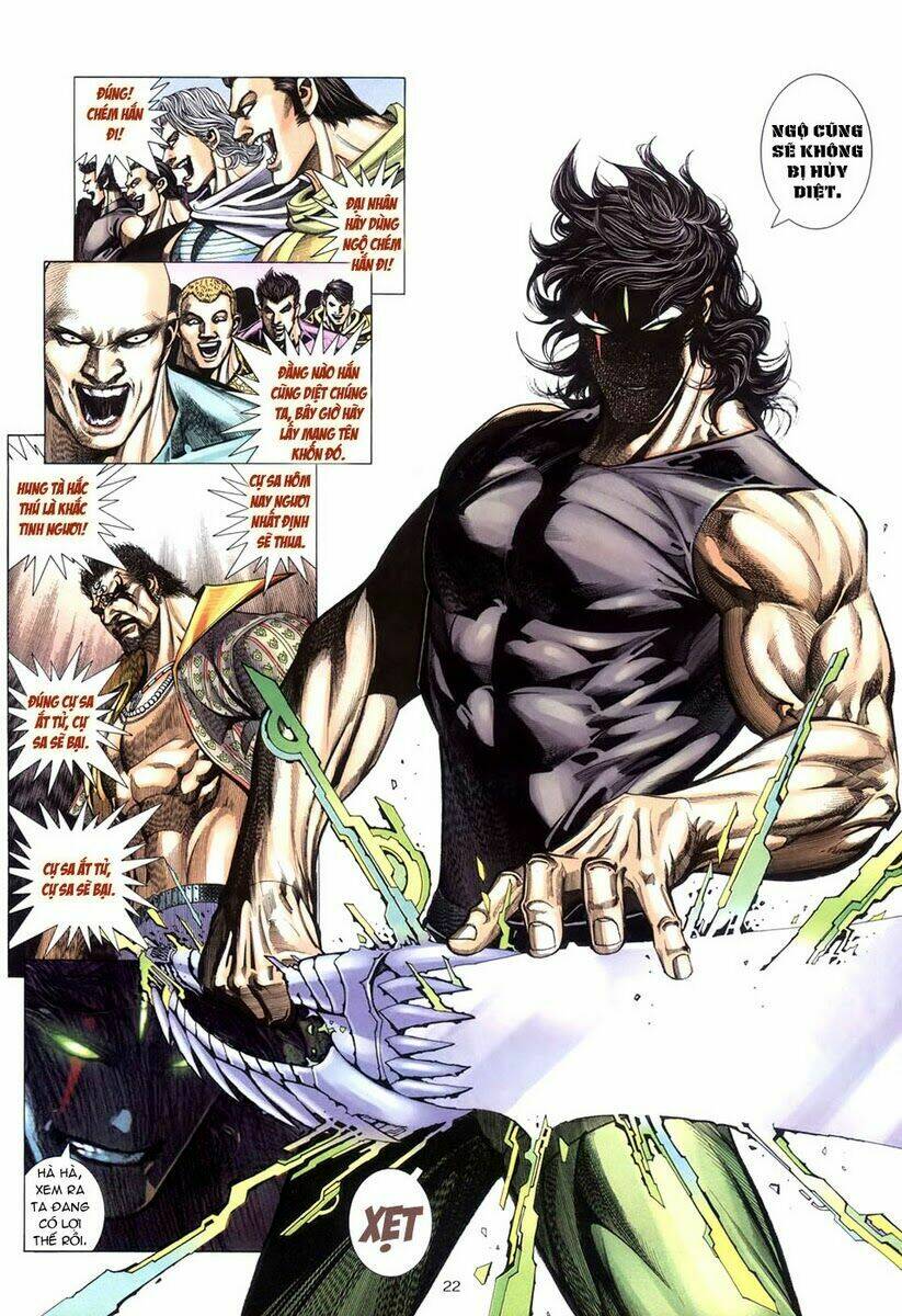 Võ Thần Chapter 245 - Trang 2