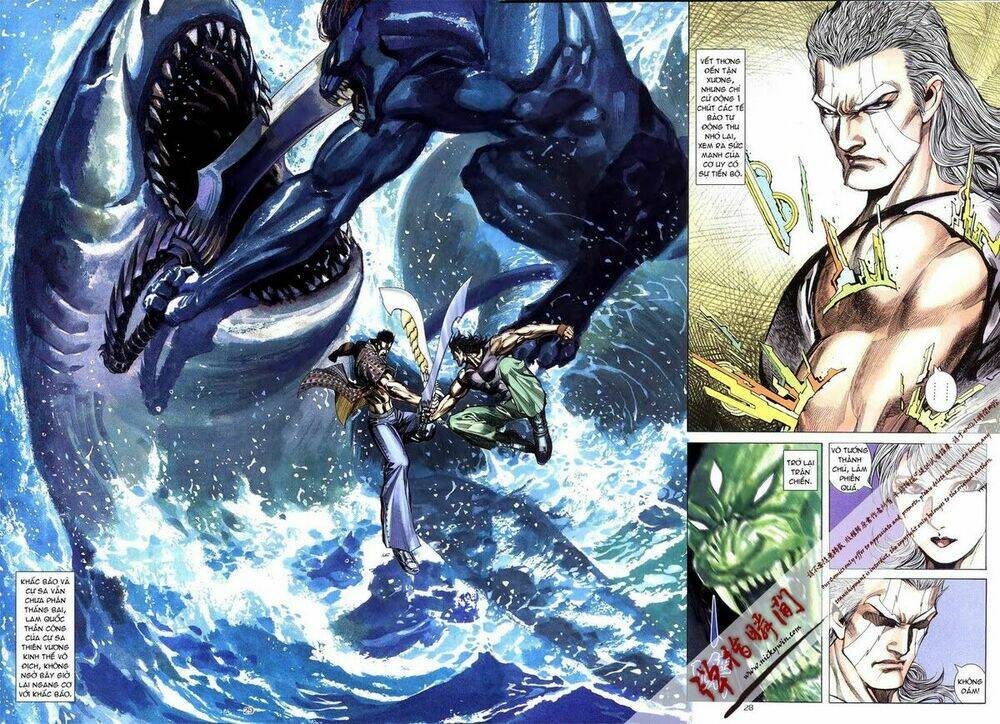 Võ Thần Chapter 245 - Trang 2