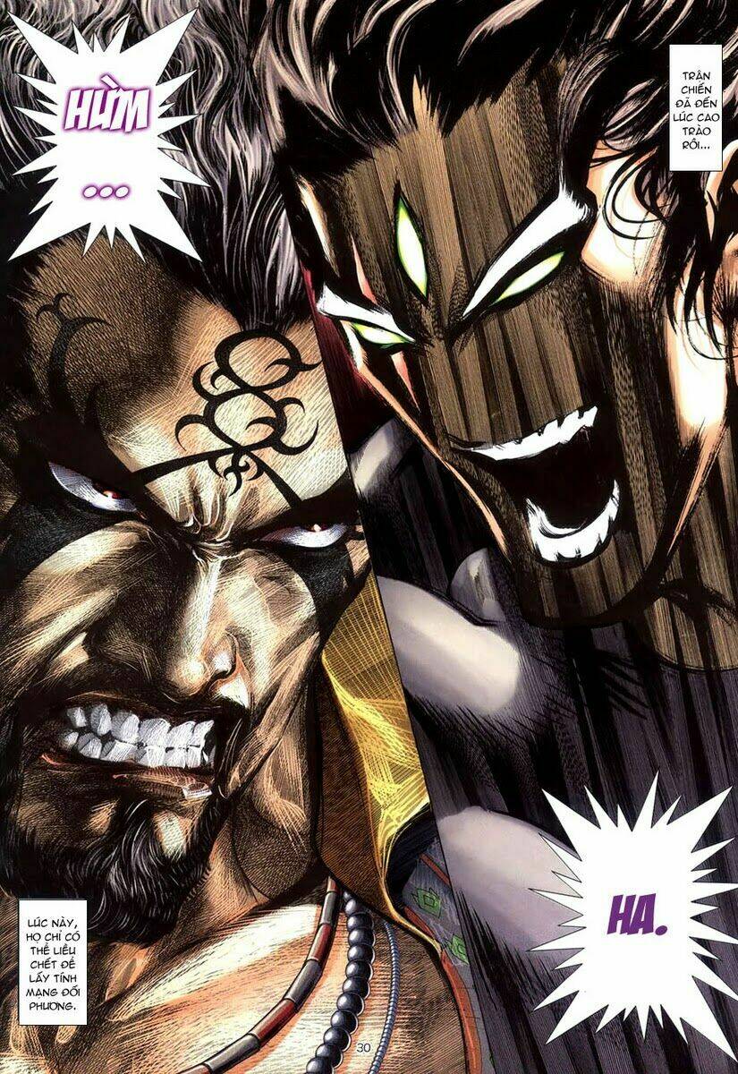 Võ Thần Chapter 245 - Trang 2