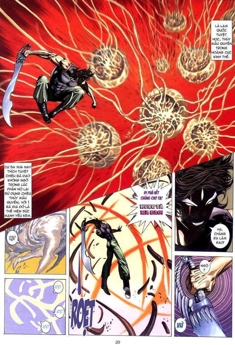 Võ Thần Chapter 246 - Trang 2