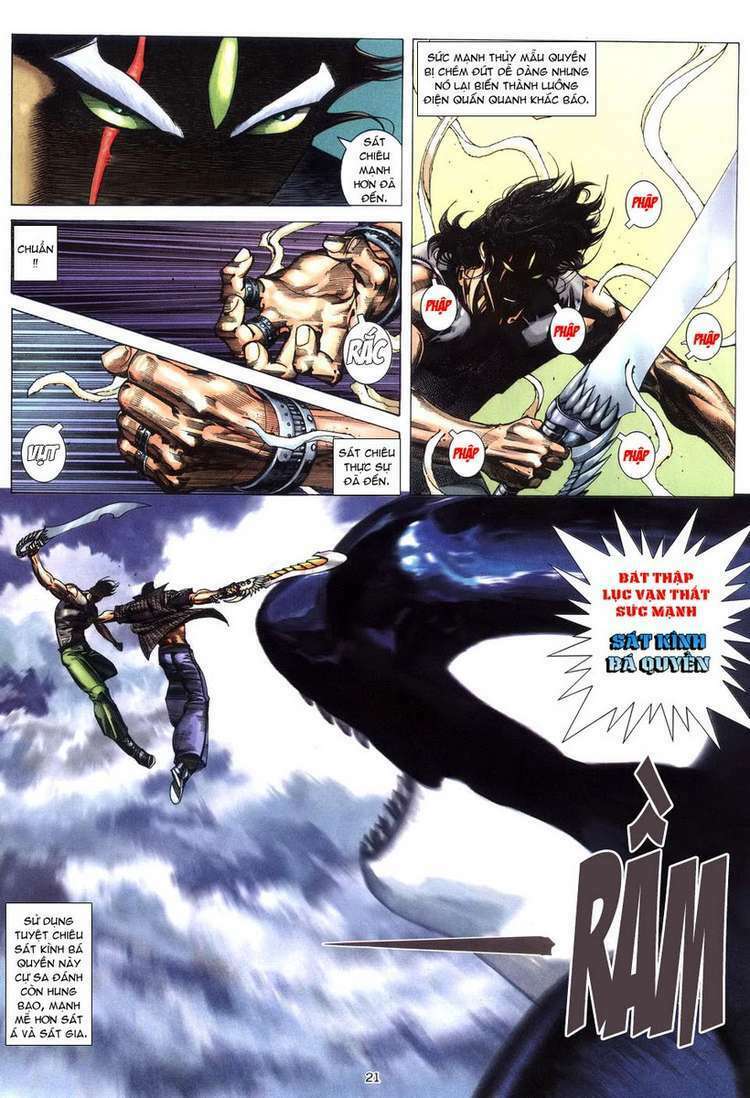 Võ Thần Chapter 246 - Trang 2