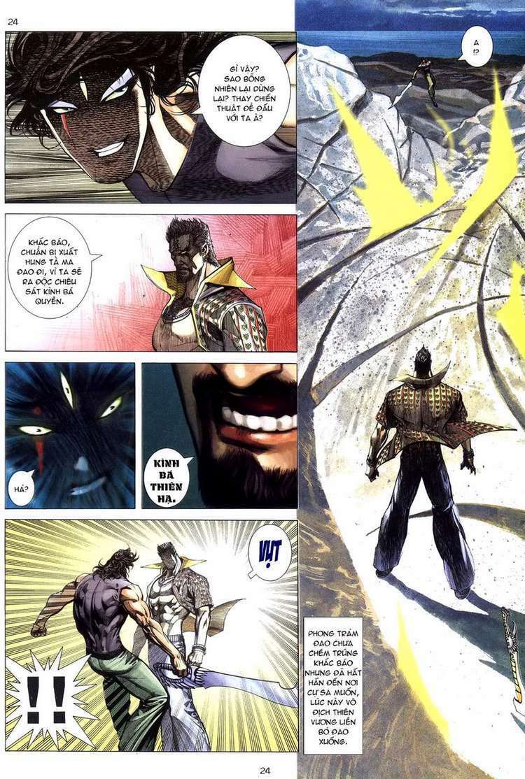 Võ Thần Chapter 246 - Trang 2