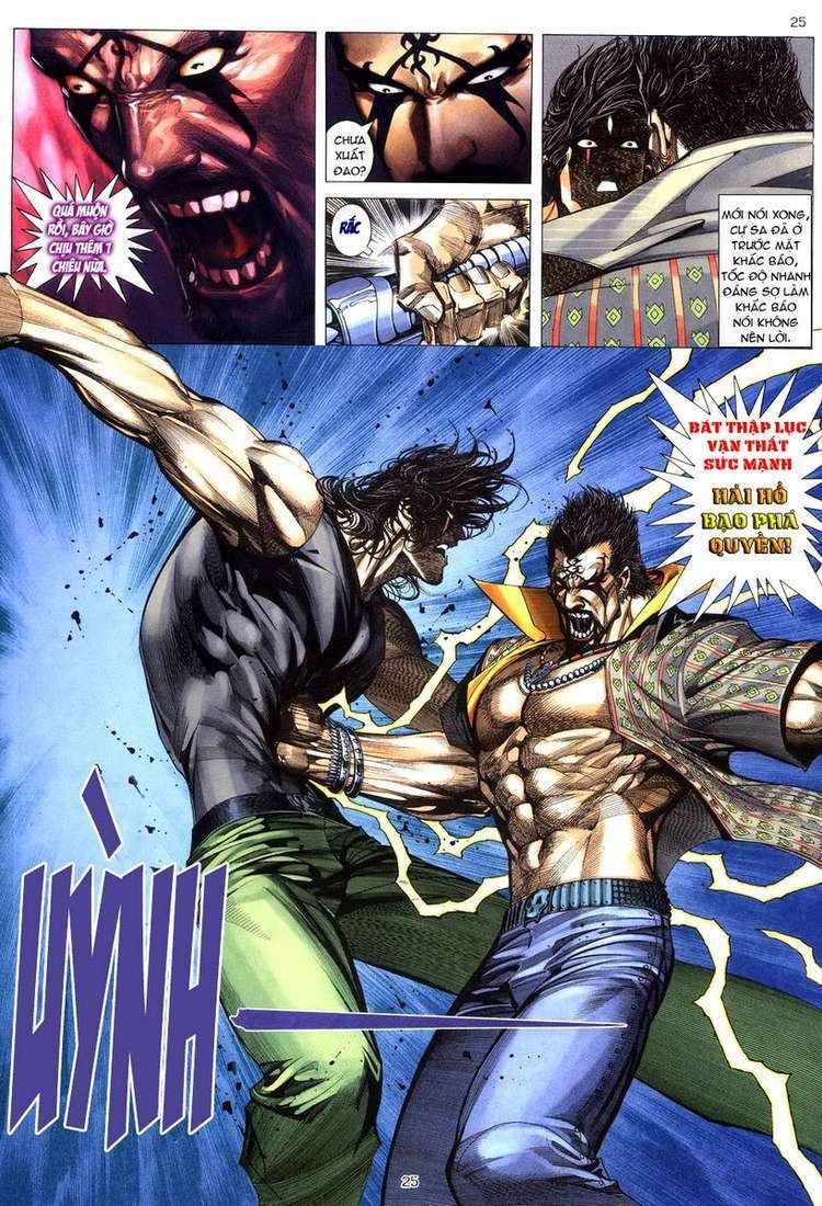 Võ Thần Chapter 246 - Trang 2