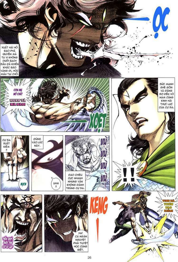 Võ Thần Chapter 246 - Trang 2