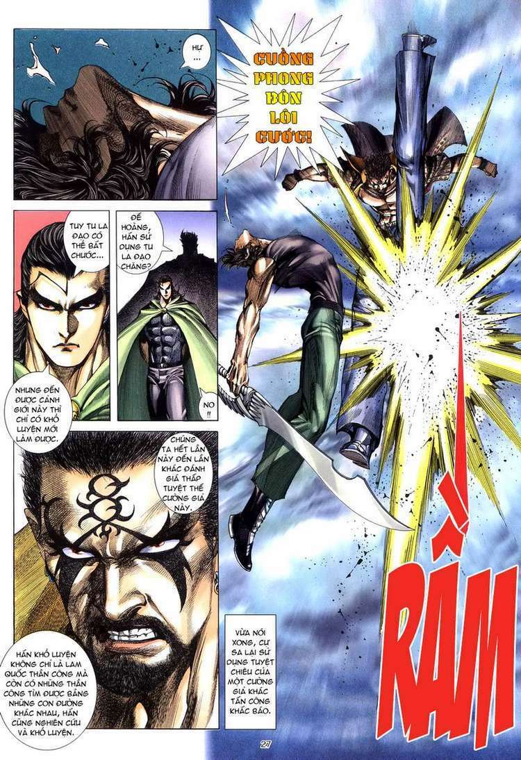 Võ Thần Chapter 246 - Trang 2