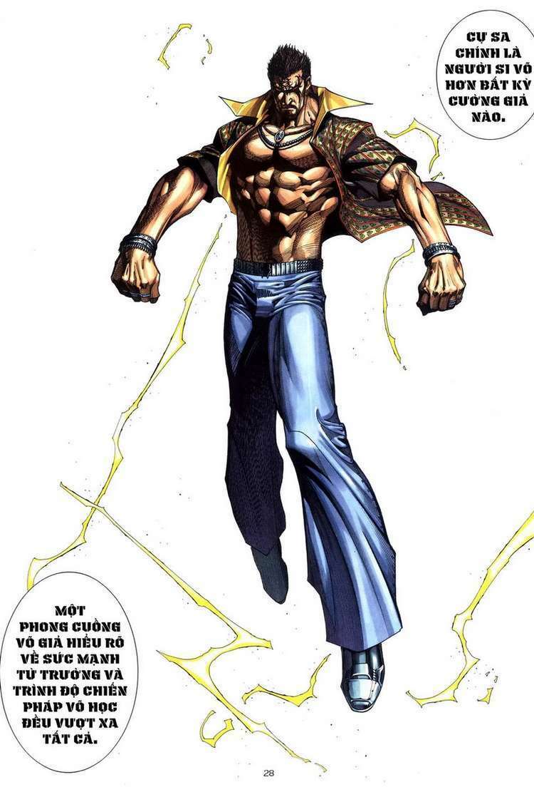 Võ Thần Chapter 246 - Trang 2