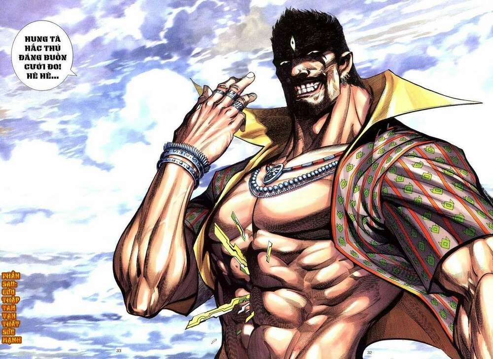 Võ Thần Chapter 246 - Trang 2