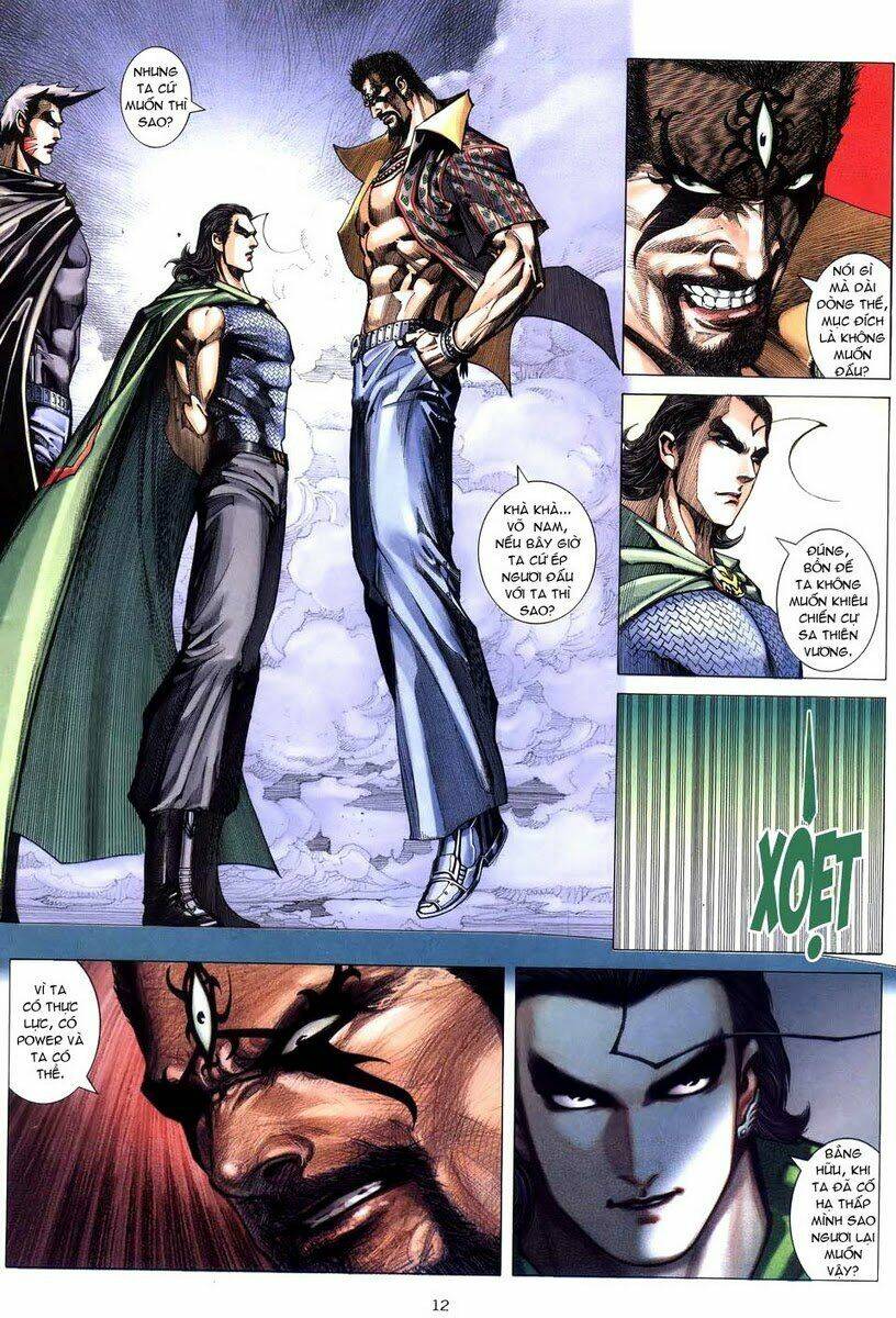 Võ Thần Chapter 247 - Trang 2