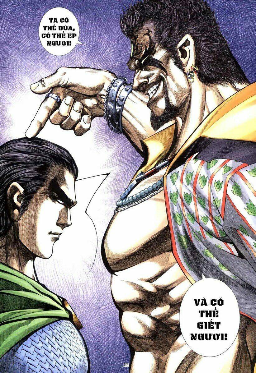 Võ Thần Chapter 247 - Trang 2