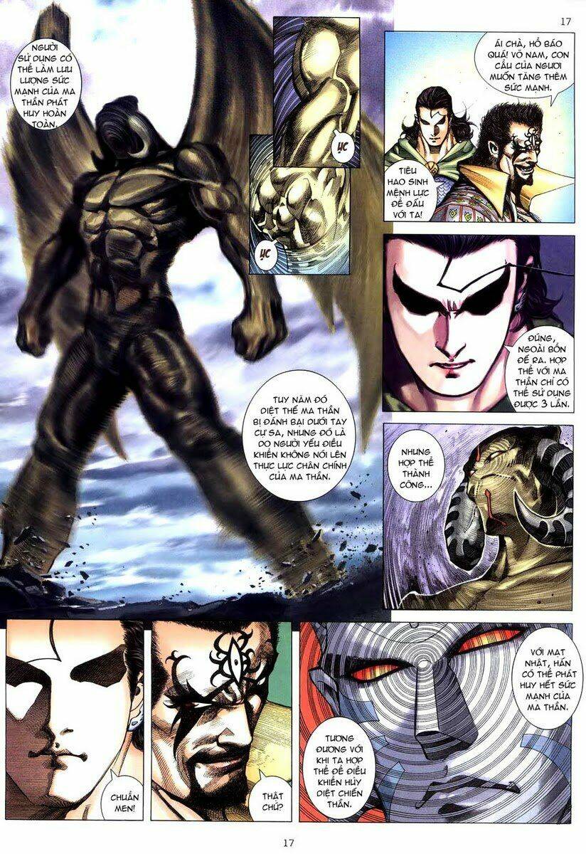 Võ Thần Chapter 247 - Trang 2