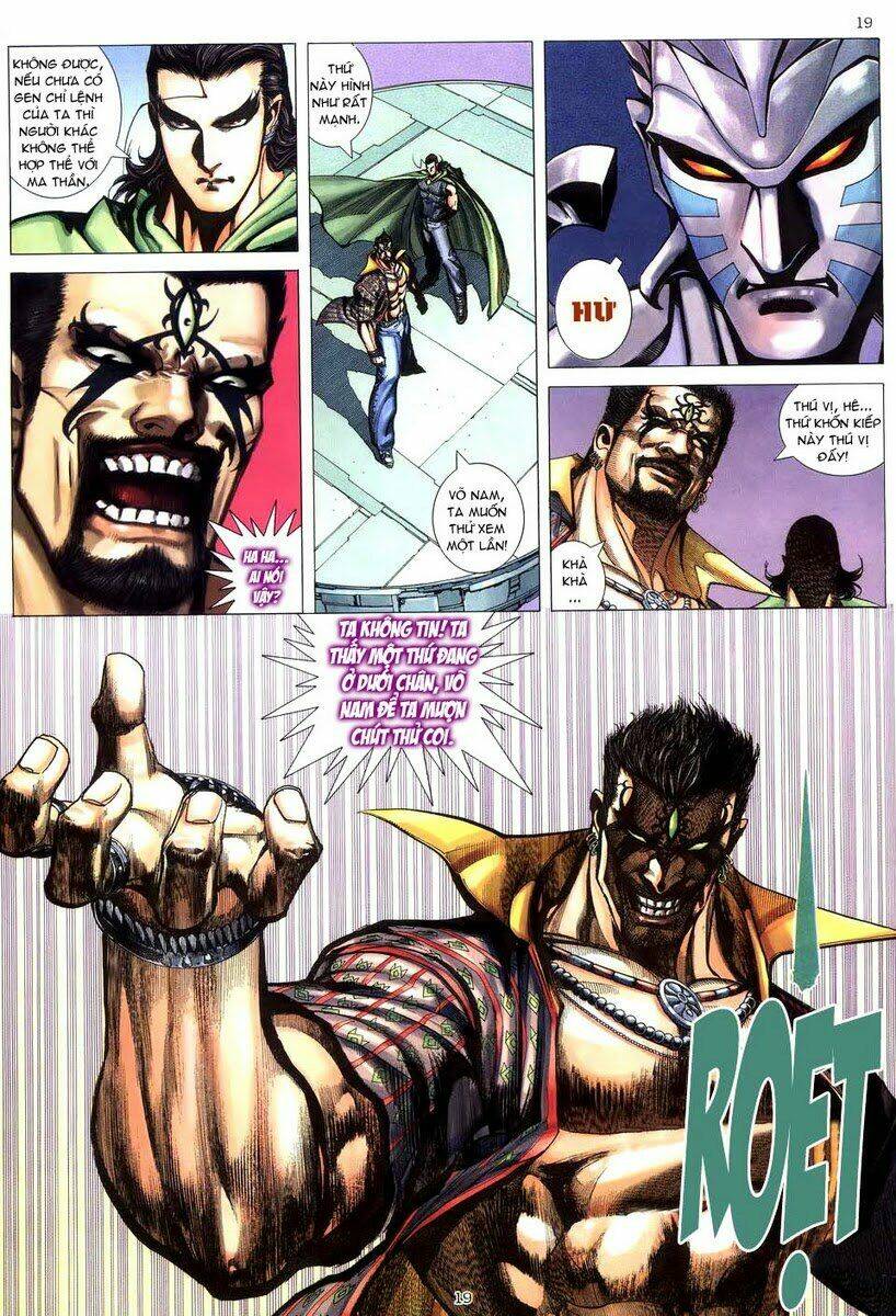 Võ Thần Chapter 247 - Trang 2