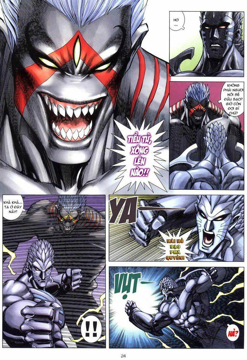 Võ Thần Chapter 247 - Trang 2