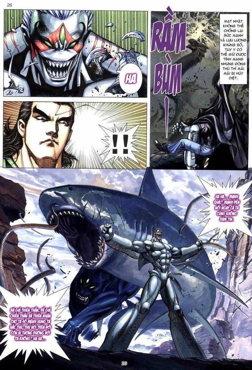 Võ Thần Chapter 247 - Trang 2