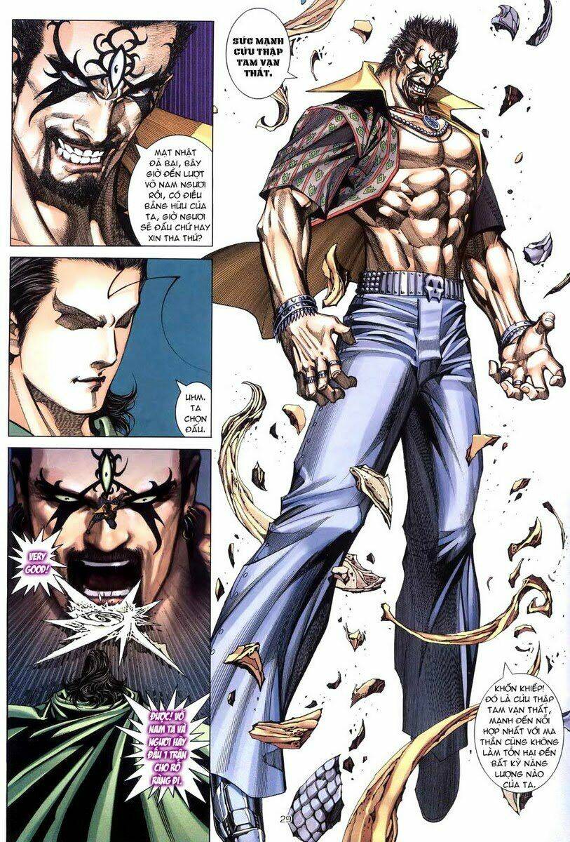 Võ Thần Chapter 247 - Trang 2