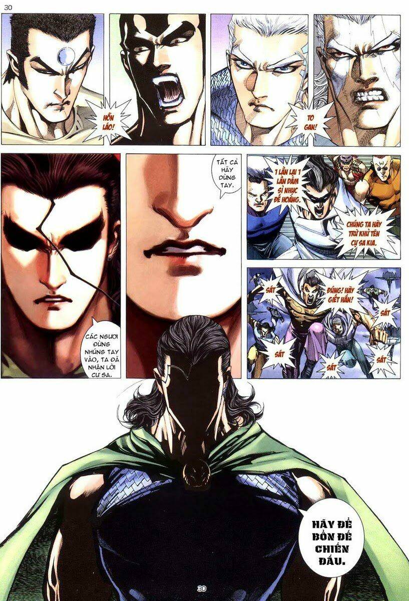 Võ Thần Chapter 247 - Trang 2