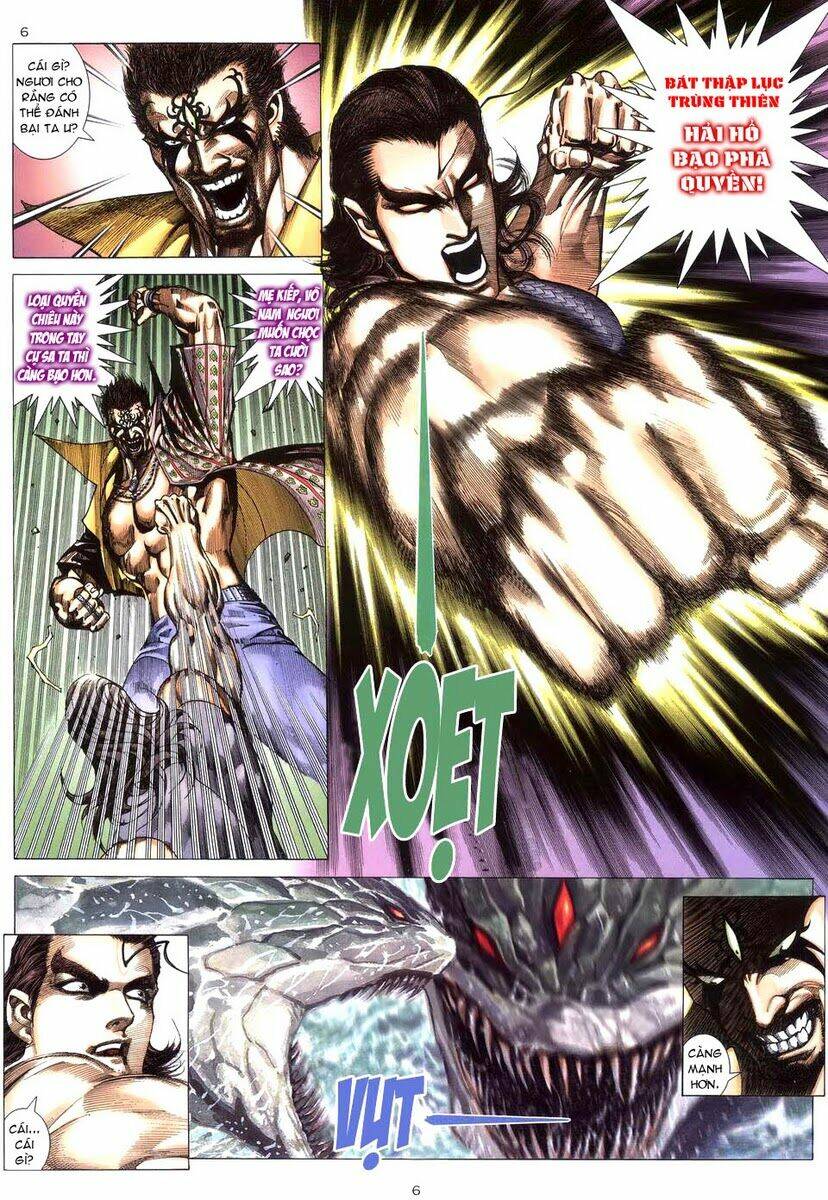 Võ Thần Chapter 248 - Trang 2