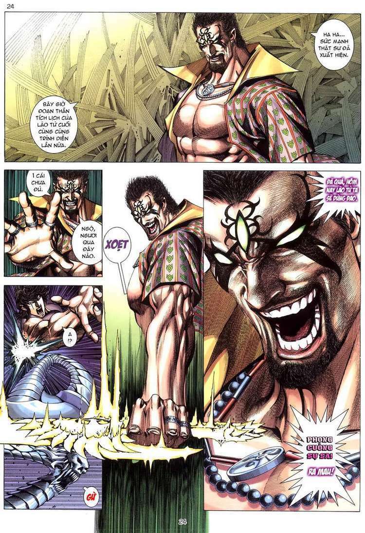 Võ Thần Chapter 249 - Trang 2