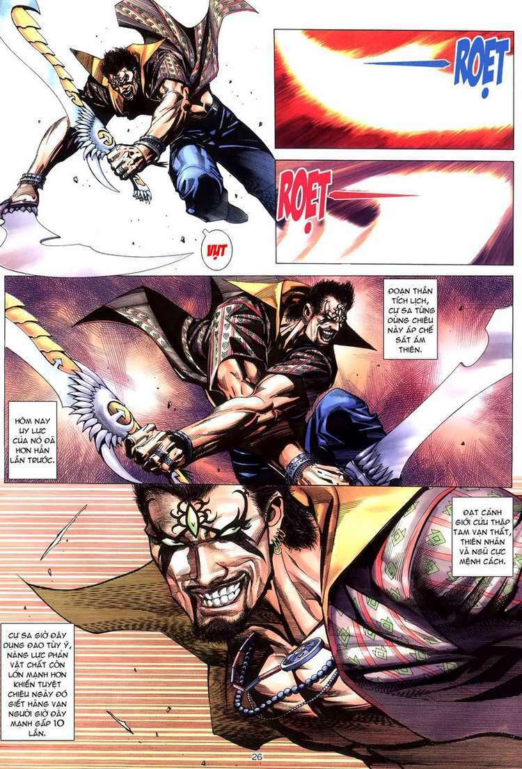 Võ Thần Chapter 249 - Trang 2