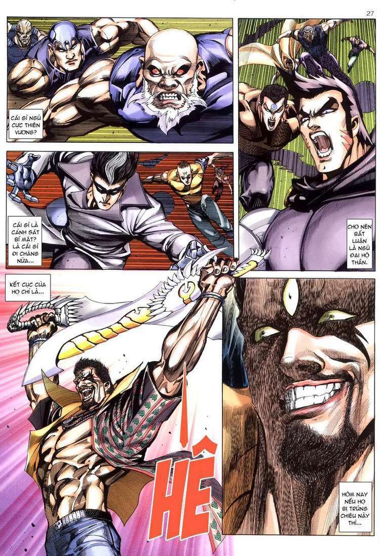 Võ Thần Chapter 249 - Trang 2