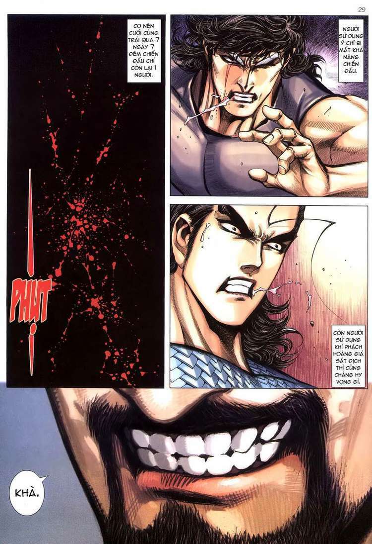 Võ Thần Chapter 249 - Trang 2