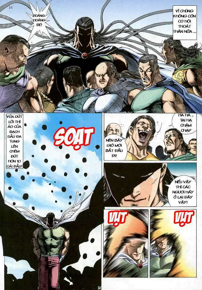 Võ Thần Chapter 25 - Trang 2