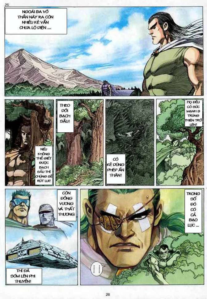 Võ Thần Chapter 25 - Trang 2