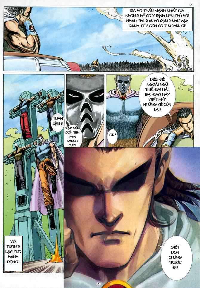 Võ Thần Chapter 25 - Trang 2