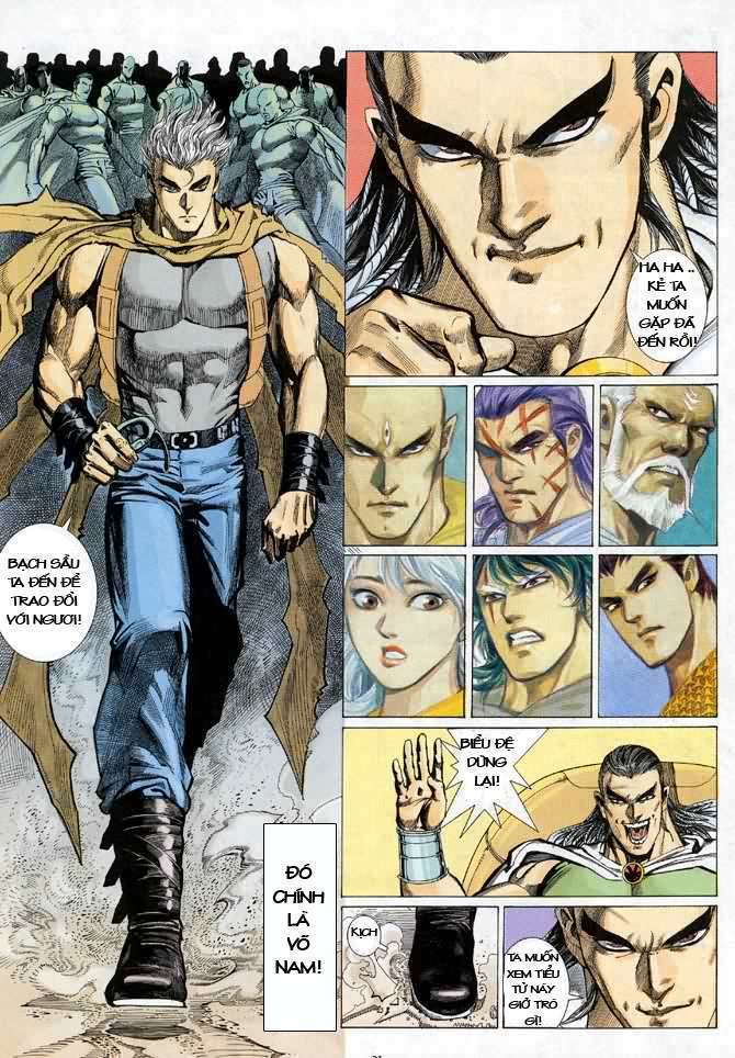 Võ Thần Chapter 25 - Trang 2