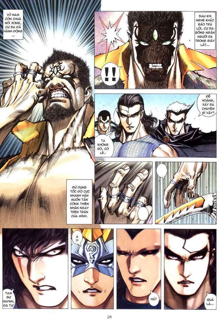 Võ Thần Chapter 250 - Trang 2