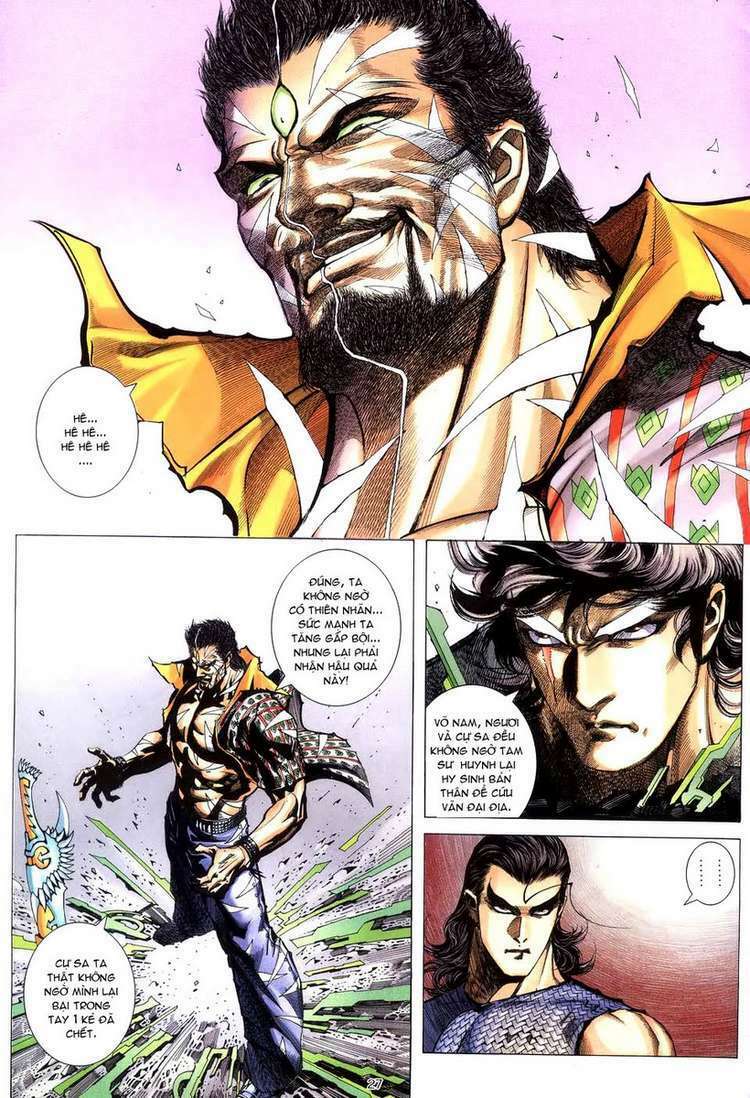 Võ Thần Chapter 250 - Trang 2