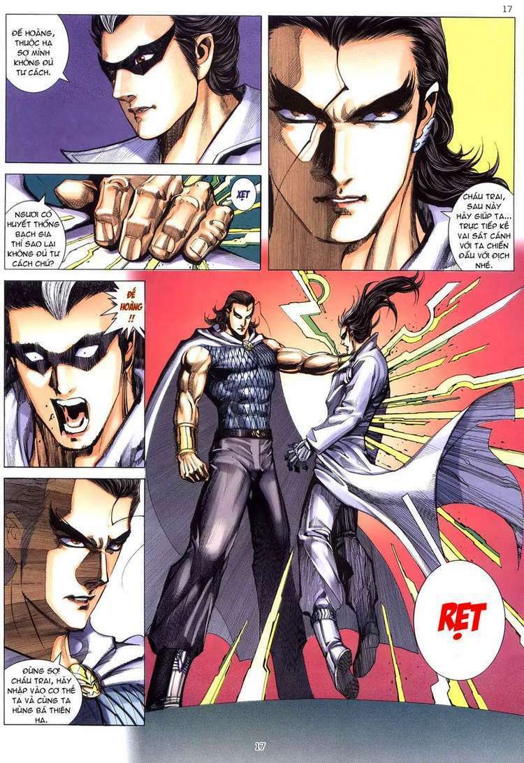 Võ Thần Chapter 251 - Trang 2