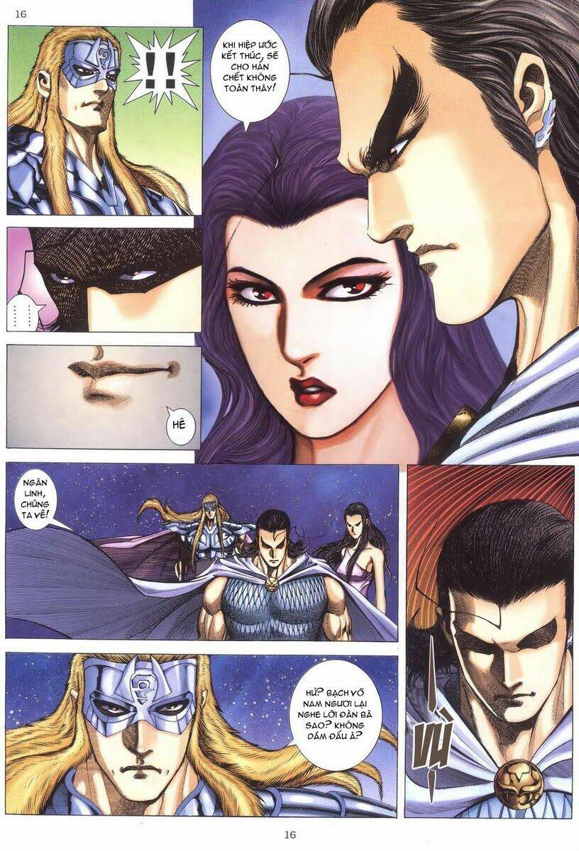 Võ Thần Chapter 252 - Trang 2