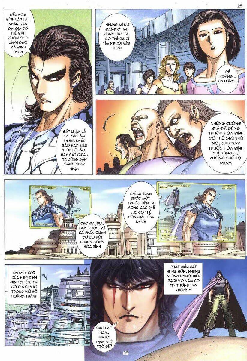 Võ Thần Chapter 252 - Trang 2