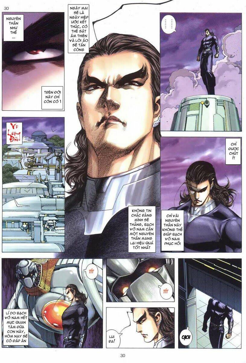 Võ Thần Chapter 252 - Trang 2