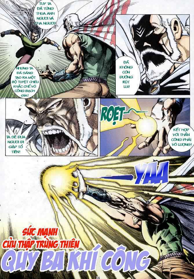 Võ Thần Chapter 26 - Trang 2