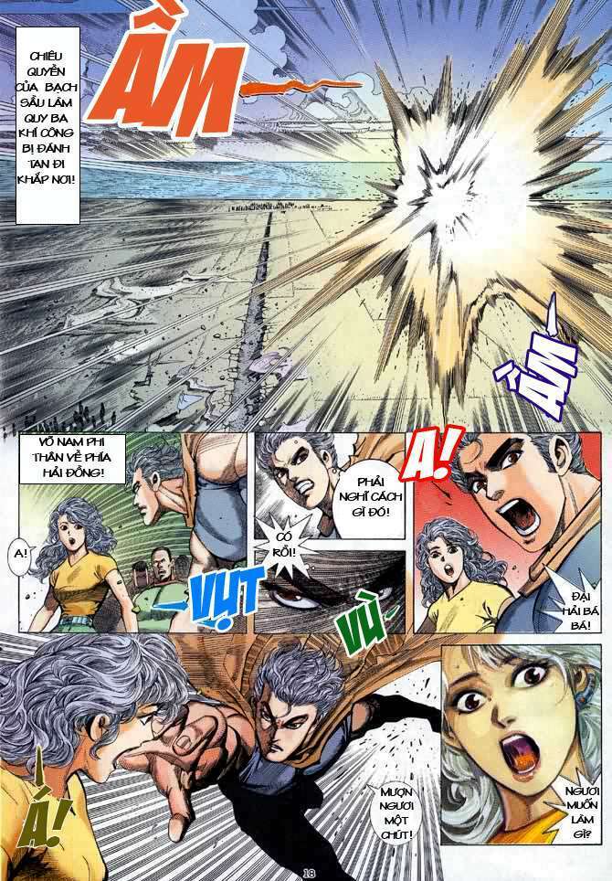 Võ Thần Chapter 26 - Trang 2