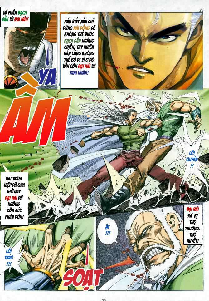 Võ Thần Chapter 27 - Trang 2