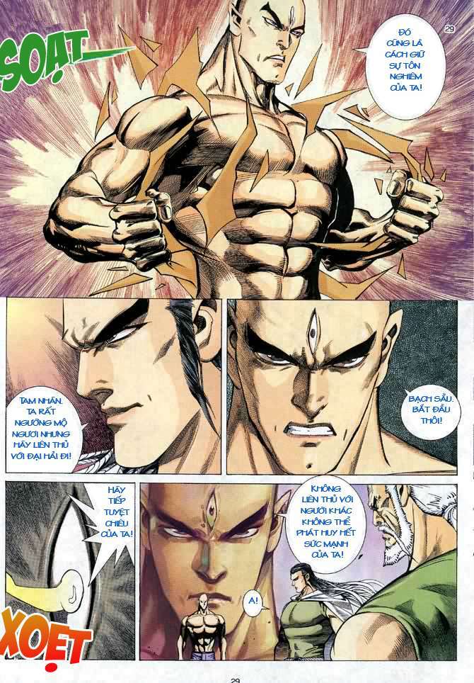 Võ Thần Chapter 27 - Trang 2