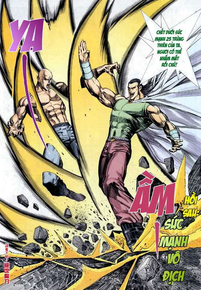 Võ Thần Chapter 27 - Trang 2