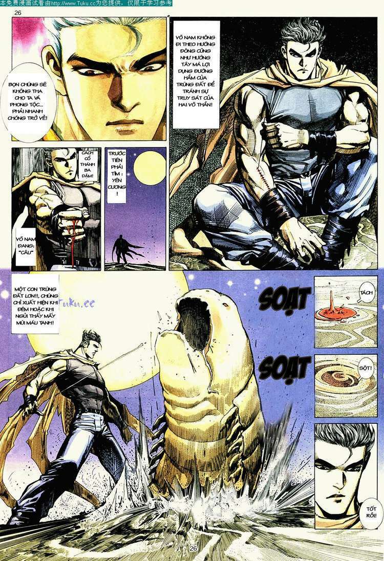 Võ Thần Chapter 3 - Trang 2