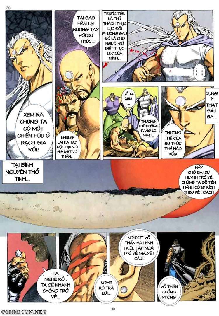 Võ Thần Chapter 32 - Trang 2