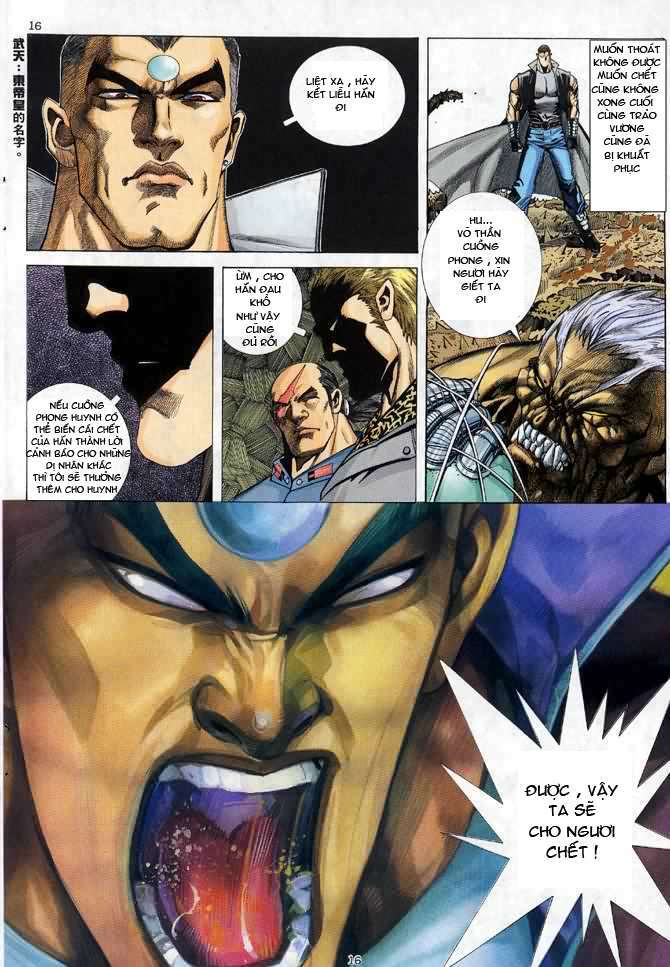 Võ Thần Chapter 33 - Trang 2