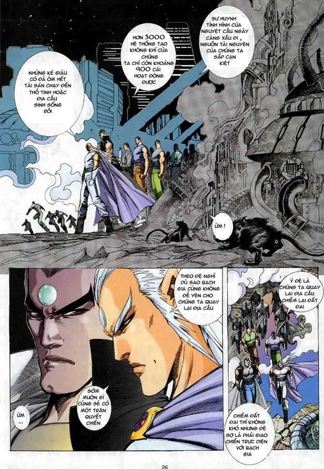 Võ Thần Chapter 33 - Trang 2