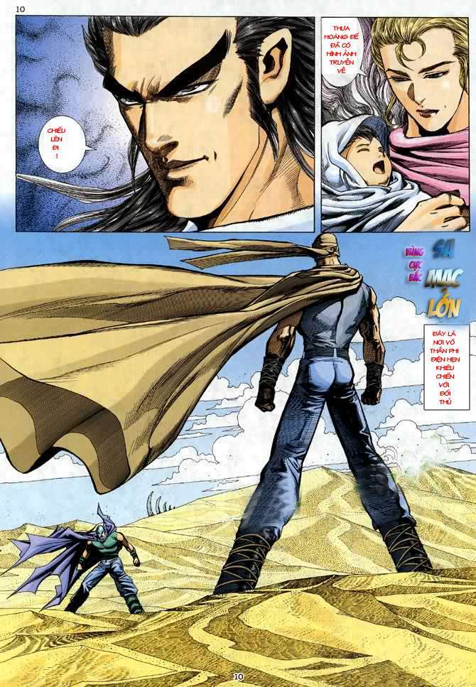 Võ Thần Chapter 34 - Trang 2